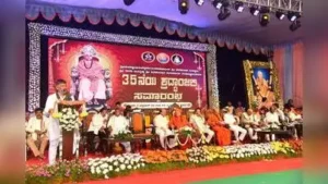CM DK Shivakumar at the 35th death anniversary of Sri Shivakumara Shivacharya Swamiji