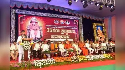 CM DK Shivakumar at the 35th death anniversary of Sri Shivakumara Shivacharya Swamiji