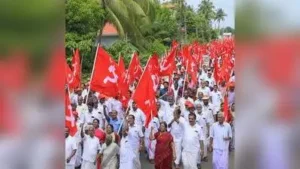 CPM's extended Alppuzha district committee meet begins today