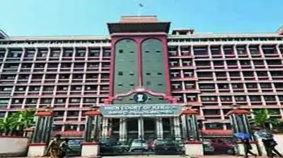 State govt on July 8 granted prosecution sanction under Section 17A of the PC Act to prosecute