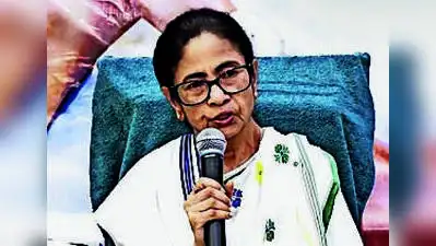 Kolkata: Former CM Mamata Banerjee on Wednesday demanded fresh elections in Bengal and all