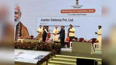 Jupiter Defence receives 256 acres in Purulia for Bengal's first defence plant