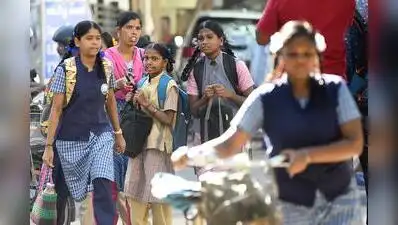 Chennai: IIT Madras has invited applications for its course: The wider industry impact