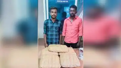 Two men were arrested for smuggling 10kg of ganja on a private bus which was heading