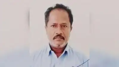 A city court recently held a Andhra Pradesh-based man guilty of peddling drugs and sentenced