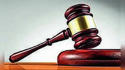 However, the petitioner replied that a day after he filed the complaint, the state govt issued