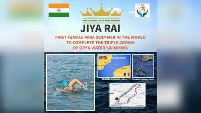 Jiya completed the 48-kilometre solo swim in eight hours and 53: The wider industry impact