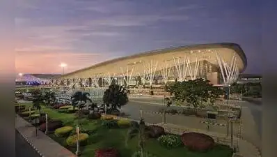 Bengaluru : The Kempegowda International Airport (KIA) is all poised to upgrade its on-premises