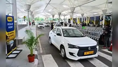 Union civil aviation minister K Rammohan Naidu virtually inaugurated the cab pickup plaza
