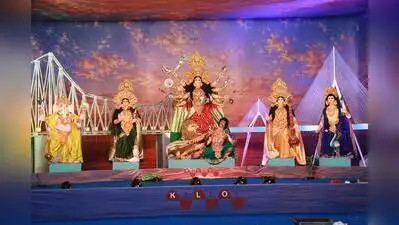 Mumbai: As the festival of Navratri enters its second weekend, the Bengali community began