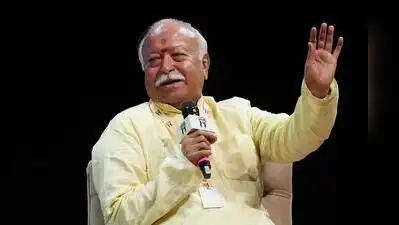 Kolkata: RSS chief Mohan Bhagwat said “human error” was responsible for the Chorbagan stampede