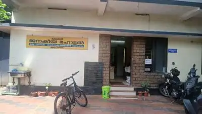 “The municipality had unanimously decided to float a new tender and make the hotel operational