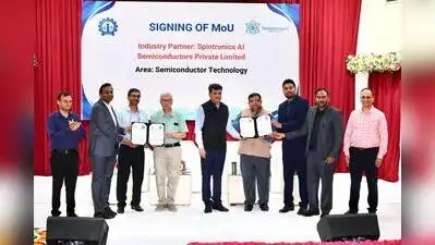 Spintronics AI said it is the first Indian company to enter such: The wider industry impact
