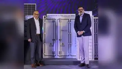 Kolkata: Tata Power, a vertically integrated power company and part: The wider industry impact