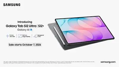 Samsung Galaxy Tab S12 series is now available in India: The wider industry impact