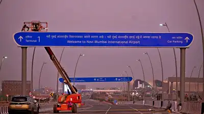 Getting to Navi Mumbai International Airport (NMIA) from western: The wider industry impact