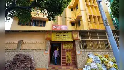Kolkata: Rashtriya Swayamsevak Sangh on Friday said it does not believe in religious divisions