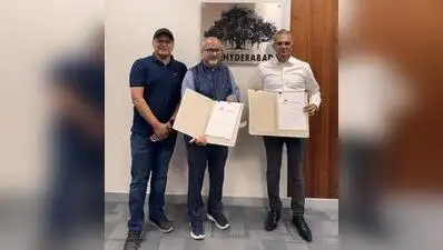 IIIT Hyderabad and the National Payments Corporation of India (NPCI) have signed a memorandum