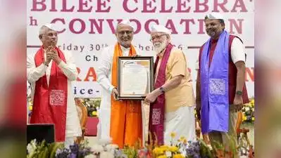 Vice-President — Viksit Bharat vision must begin with empowered villages