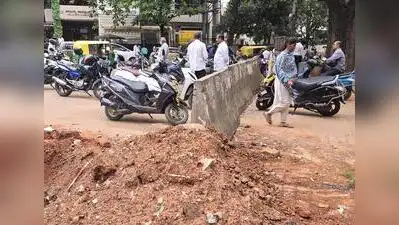 Bengaluru's Jayanagar residents protest — Road closed, no work in sight