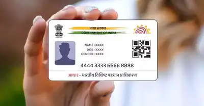 The proposed rule change will be considered by the Aadhaar authority: The wider industry impact