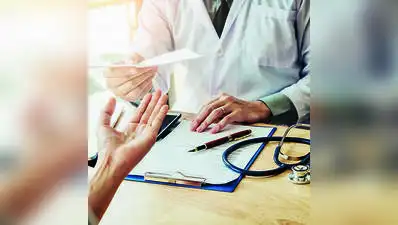 Maharashtra health department to evaluate medical officers: The wider industry impact