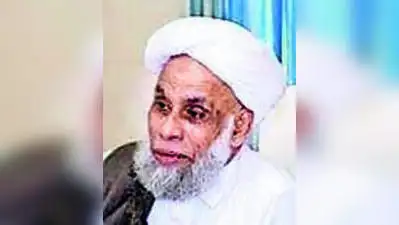 Samastha president Jifri Muthukoya Thangal has publicly expressed displeasure over the recent
