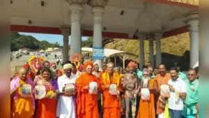 Leaders under the banner of Akhila Bharatiya Sannyasi Sangha launched the 16th annual Cauvery
