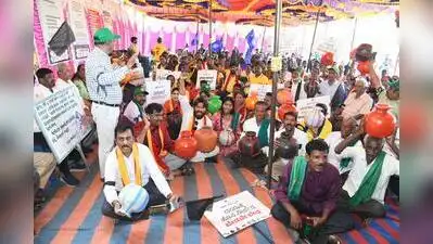 They gave the district administration and state govt a deadline of Oct 12 to scrap kambala
