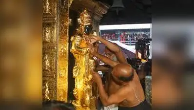 PC Act incorporated in Sabarimala gold heist cases, SIT tells Kerala HC