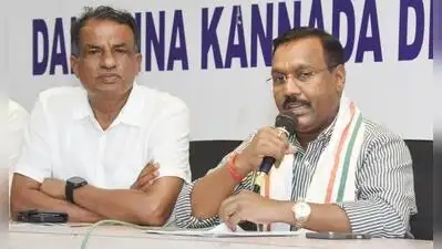 All India Congress Committee (AICC) launched the nationwide ‘Vote bachao, desh bachao’ campaign