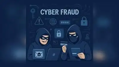 Mumbai: Mumbai cyber police have busted an online fraud syndicate that allegedly supplied