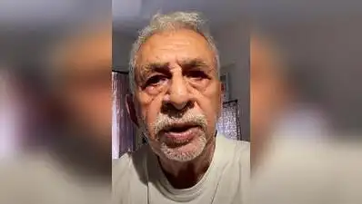 Kolkata: Actor Naseeruddin Shah on Saturday criticised the SRFTI administration amid a student