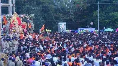 The immersion procession of Hindu Maha Ganapati, installed by the Vishwa Hindu Parishad