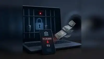 Delhi police traced and rescued the woman from the ongoing digital arrest fraud, preventing