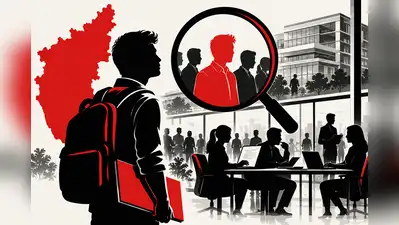 Industry voices also stressed that hiring Kannadigas and hiring: The wider industry impact