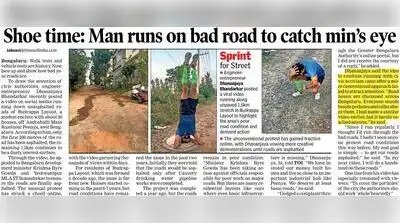 “As I was getting ready to leave for work, I saw the debris was being cleaned off the road