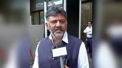 Congress state president BK Hariprasad confirmed the committee would be formed soon