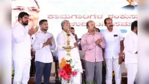 Mysuru district in-charge minister Yathindra Siddaramaiah was present Former CM Siddaramaiah