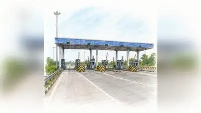 Congress and CPM have announced protest marches to the toll plaza, alleging that NHAI is