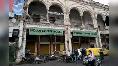 “Lucknow’s modern coffee culture, or cafe culture, has deep roots: The wider industry impact