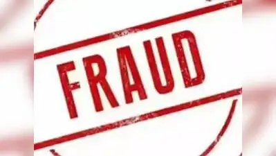 2 booked for transferring Rs14.9 lakh from civil hospital account