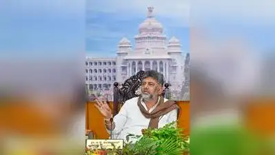 Chief minister DK Shivakumar at the meeting with Bengaluru MLAs on Tuesday