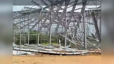 Navi Mumbai Warehouse Collapse Kills 1 Worker, Injures 15 in Raigad