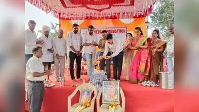 Vedanta Foundation, Belagavi, has adopted Gavaliwada village in Khanapur taluk and launched