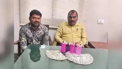 Legal metrology inspector K Venkateswarlu and his associate Kasaram Ravinder arrested