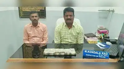 An inspector of police and a home guard of Mirchowk police station were arrested
