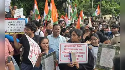 Tiranga wave in Bengaluru as citizens defy barriers to rally against SIR