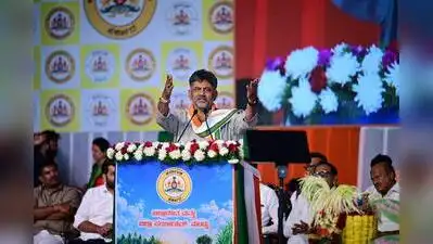 Mandya : Chief minister DK Shivakumar on Saturday inaugurated and laid foundation stones