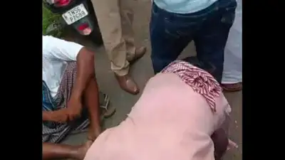 “We are inquiring into the allegations that some people were forced to fall at the feet of some